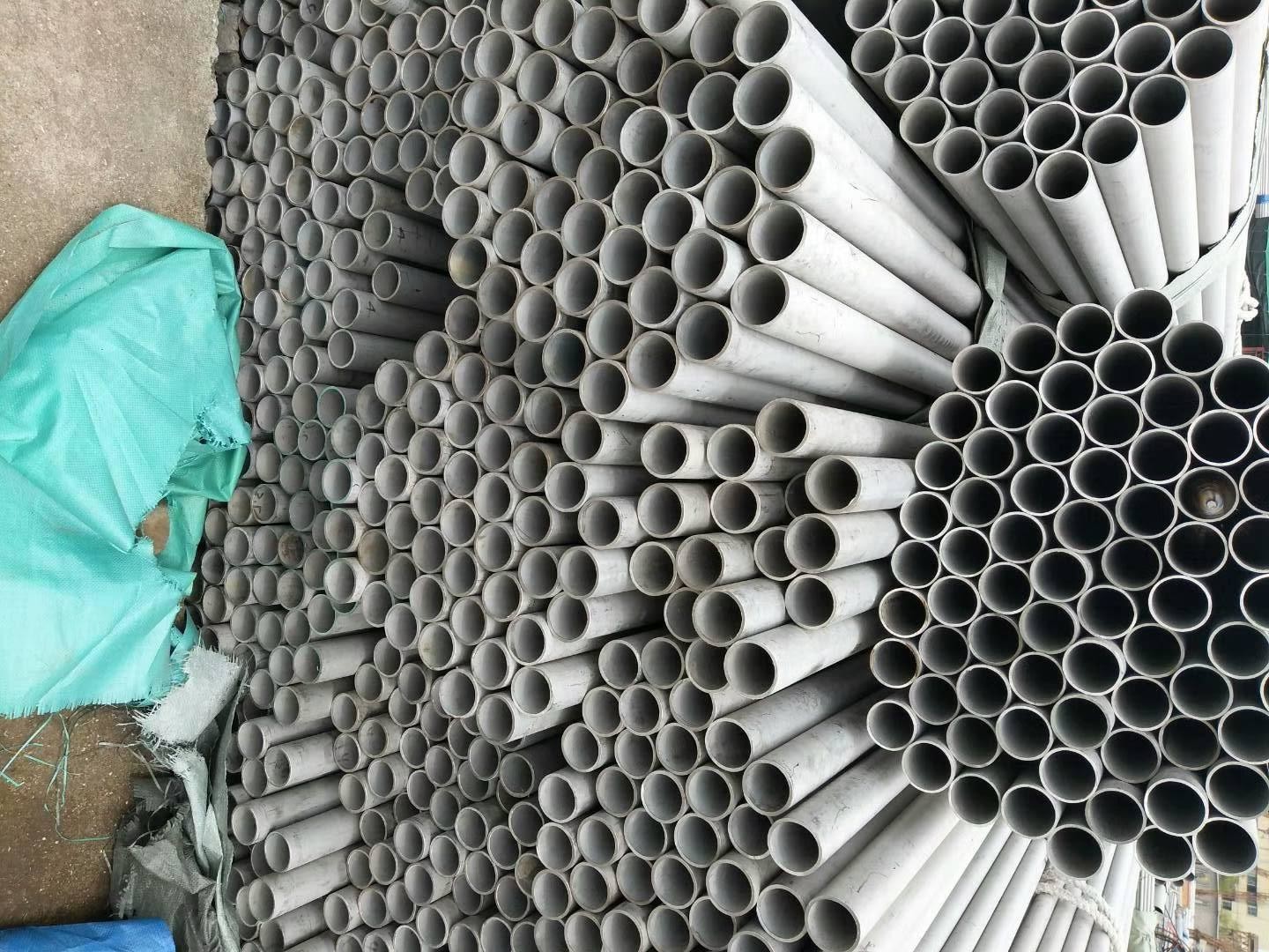 Труба трубки нержавеющей стали АСТМ А312 310 для боилера/теплостойкой ...