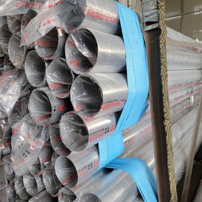 качественный  6.35MM 1/4 304 Seamless Ss Tubing 60mm OD X 2mm Wall X 56mm ID 8 Seamless Pipe фабрика