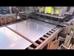 Информация о сталелитейной компании Уси Бофу